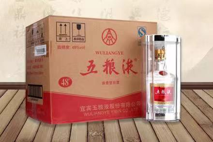 会泽五粮液回收