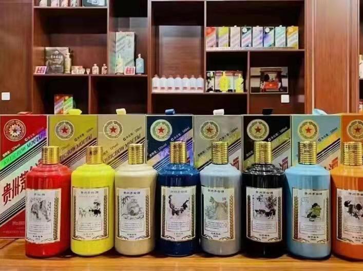 会泽名酒鉴定部分方法