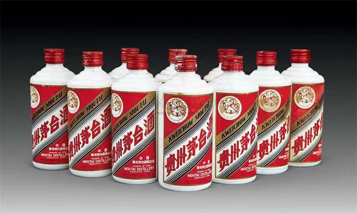会泽茅台酒回收